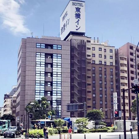 Toyoko Inn Yokohama Sakuragicho Экстерьер фото