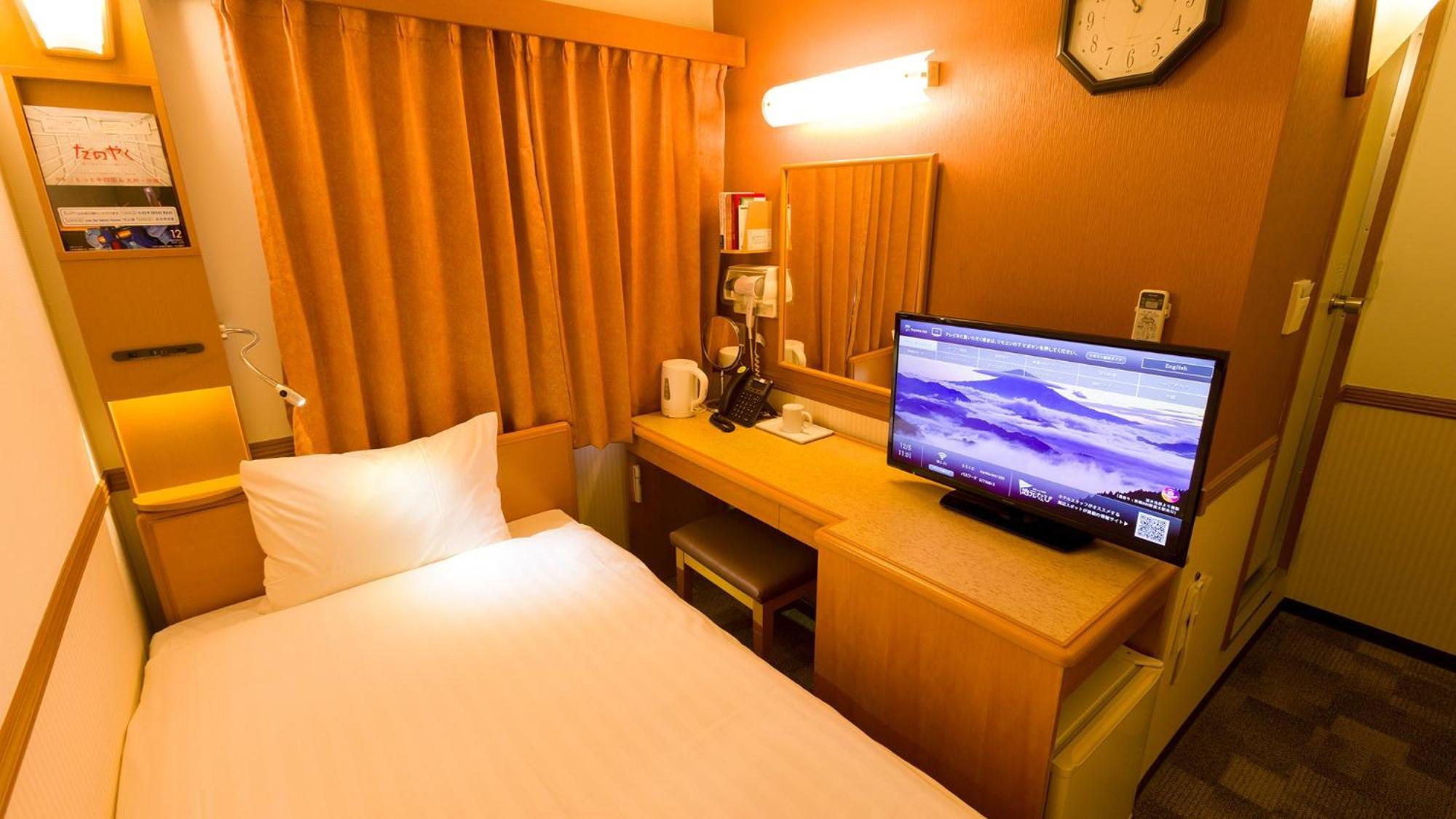 Toyoko Inn Yokohama Sakuragicho Номер фото