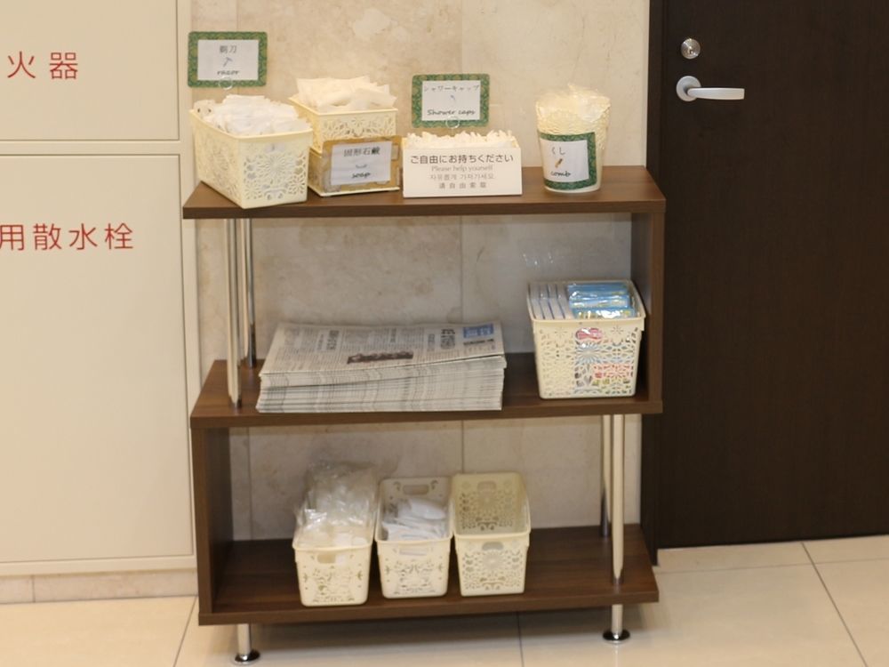 Toyoko Inn Yokohama Sakuragicho Экстерьер фото